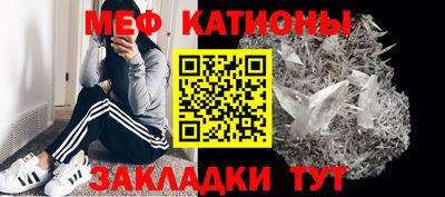кокаин перу Гусиноозёрск