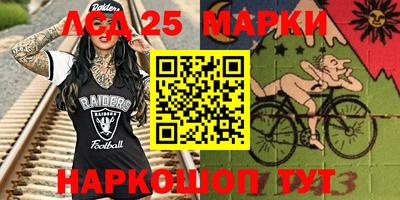 кокаин перу Гусиноозёрск