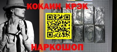 гашик Гусев