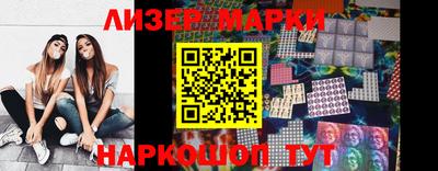 гашик Гусев