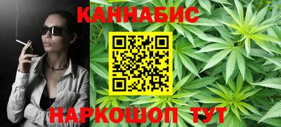 прущая мука Гусь-Хрустальный