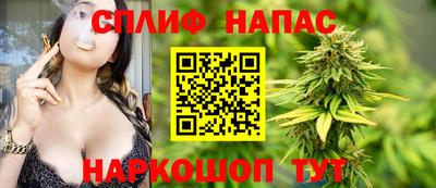 кокаин перу Гусиноозёрск