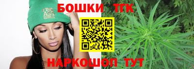 кокаин перу Гусиноозёрск