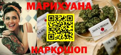 гашик Гусев