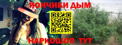 кокаин перу Гусиноозёрск
