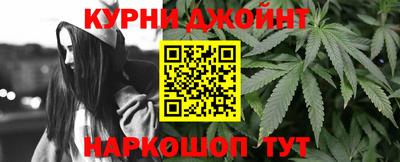 кокаин перу Гусиноозёрск