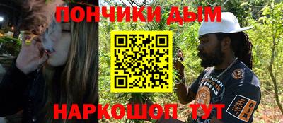 прущая мука Гусь-Хрустальный