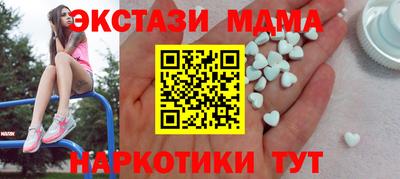 гашик Гусев