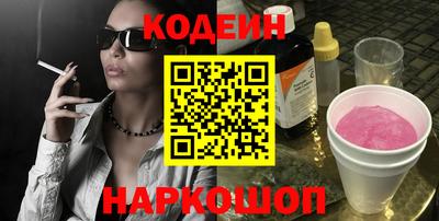 прущая мука Гусь-Хрустальный