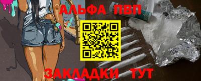 гашик Гусев
