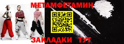 гашик Гусев
