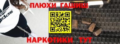 гашик Гусев