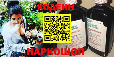 гашик Гусев