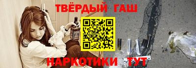 гашик Гусев