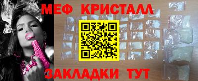 гашик Гусев